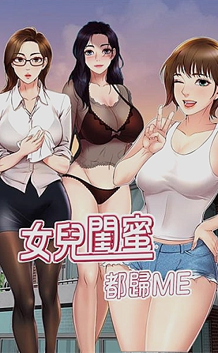 未上锁的房间3解谜游戏机关探索主题图